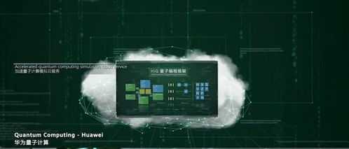 華為智能工廠,首次爆光 讓人不可想象...