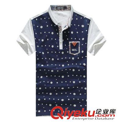 2015夏季潮流新風尚 朗都服飾推出韓版修身純棉男士短袖T恤