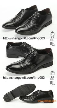 精品男裝 匠心工藝，彰顯不凡品味